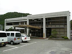 Kurotaki Village Office